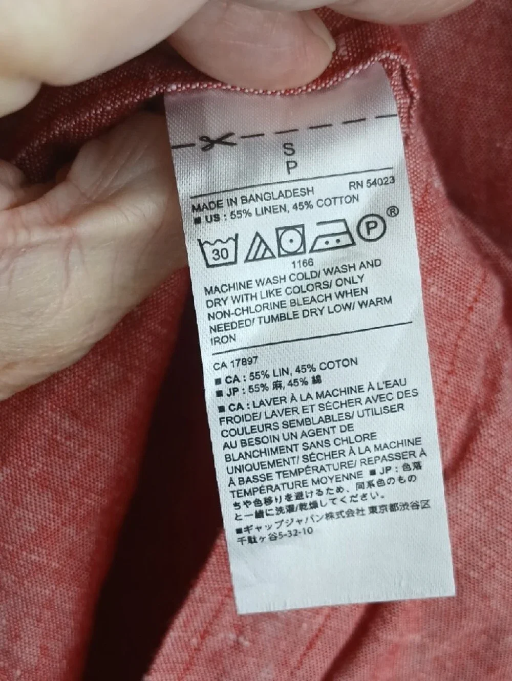 Banana Republic down button
